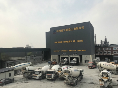 【一线投影】9个月又10天，供应商品砼破70万m?——腾博汇集团所属杭构·建工砼公司提前三月完成年度指标 生产创历史新高