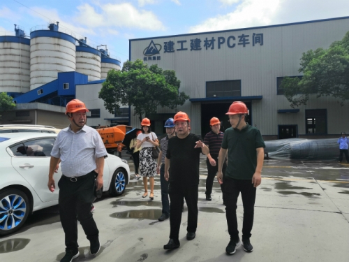 【领导关怀】广厦控股集团荣誉主席楼忠福等一行莅临腾博汇·杭构仁和基地视察指导